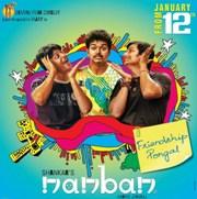 10 more days to Nanban
